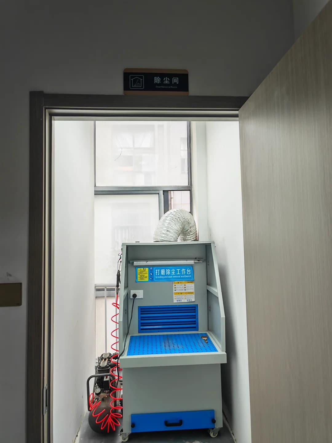 Charging Module Repair — site image 2