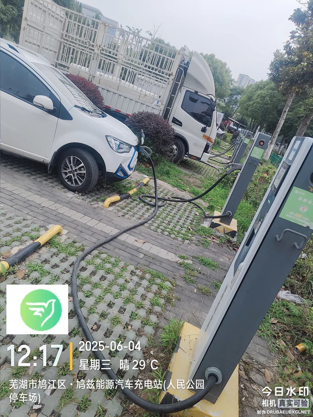 2025—2026 年度芜湖充换电场站运维项目现场图片 5