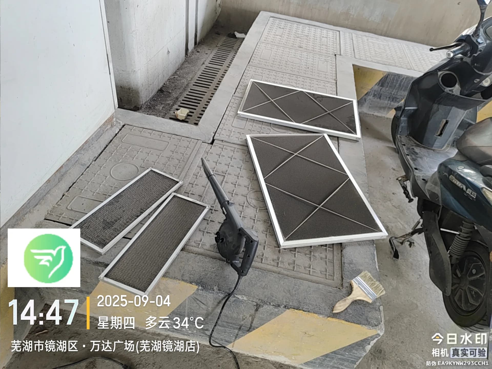 2025—2026 年度芜湖充换电场站运维项目现场图片 2