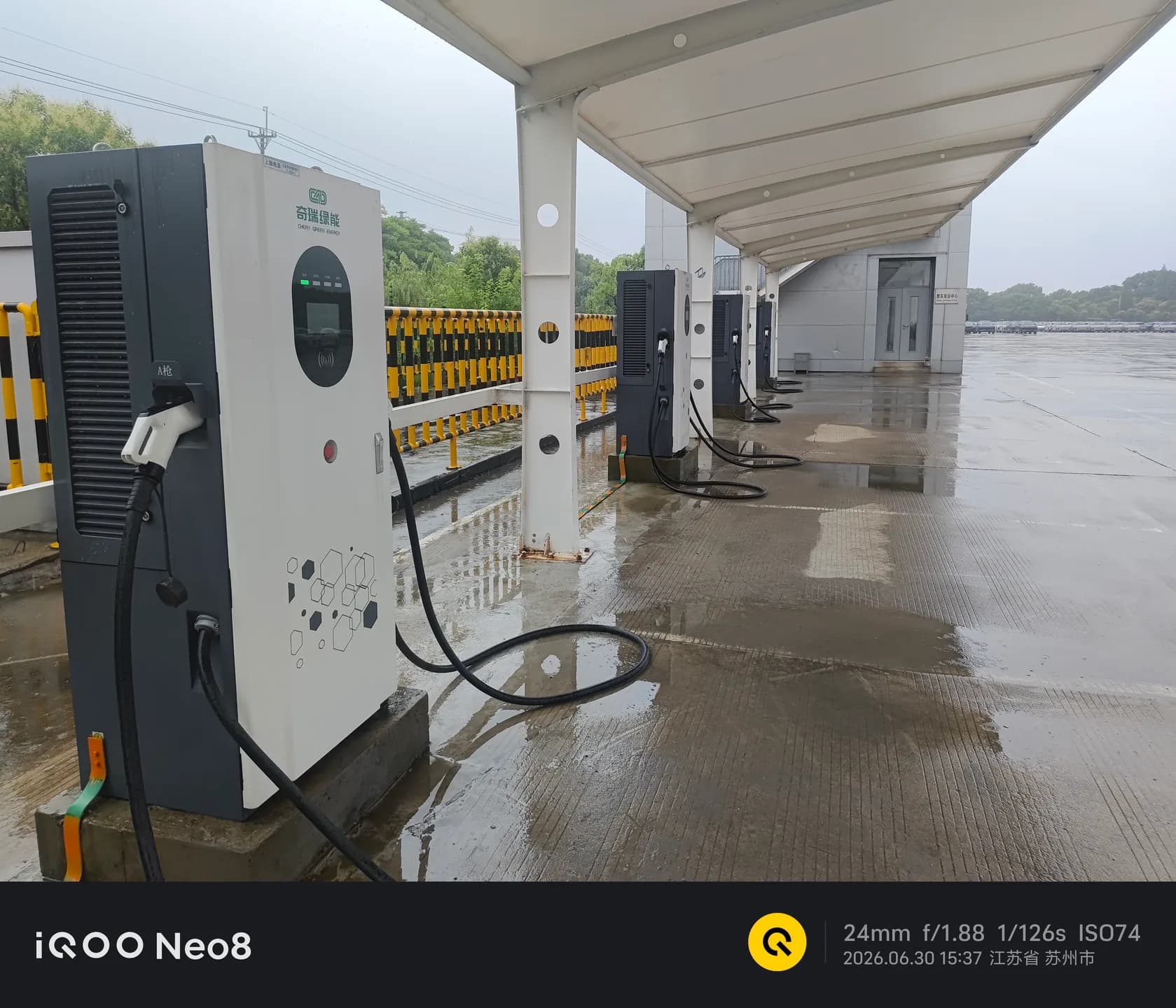 Changshu Automotive Plant Charger Inspection project image