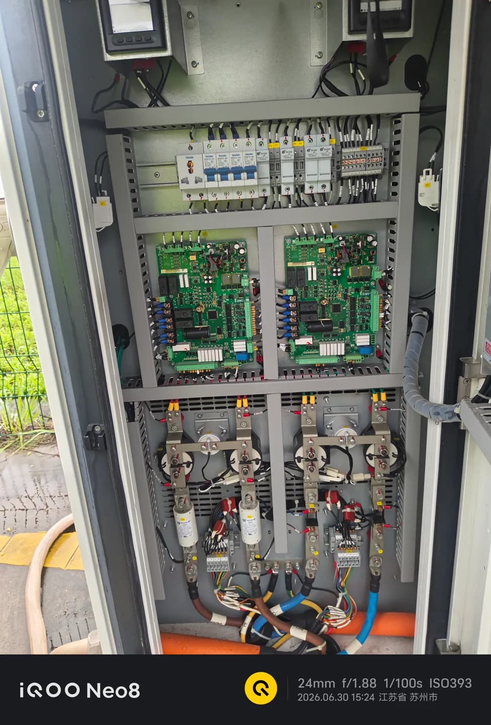 Changshu Automotive Plant Charger Inspection — site image 3