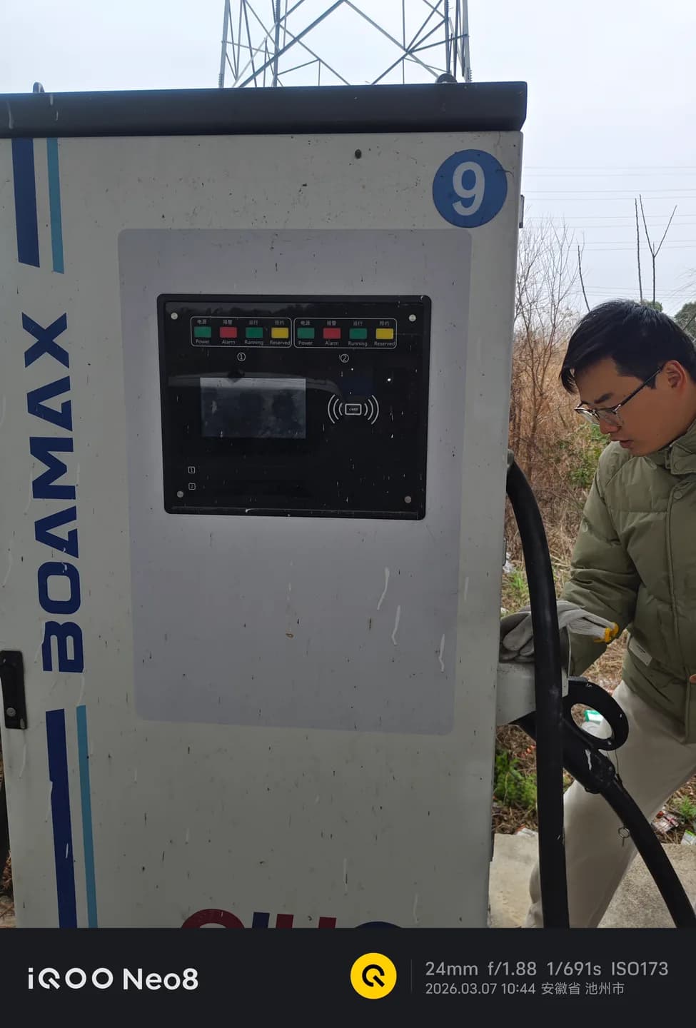 Chizhou Bus Charger Contactor Repair project image