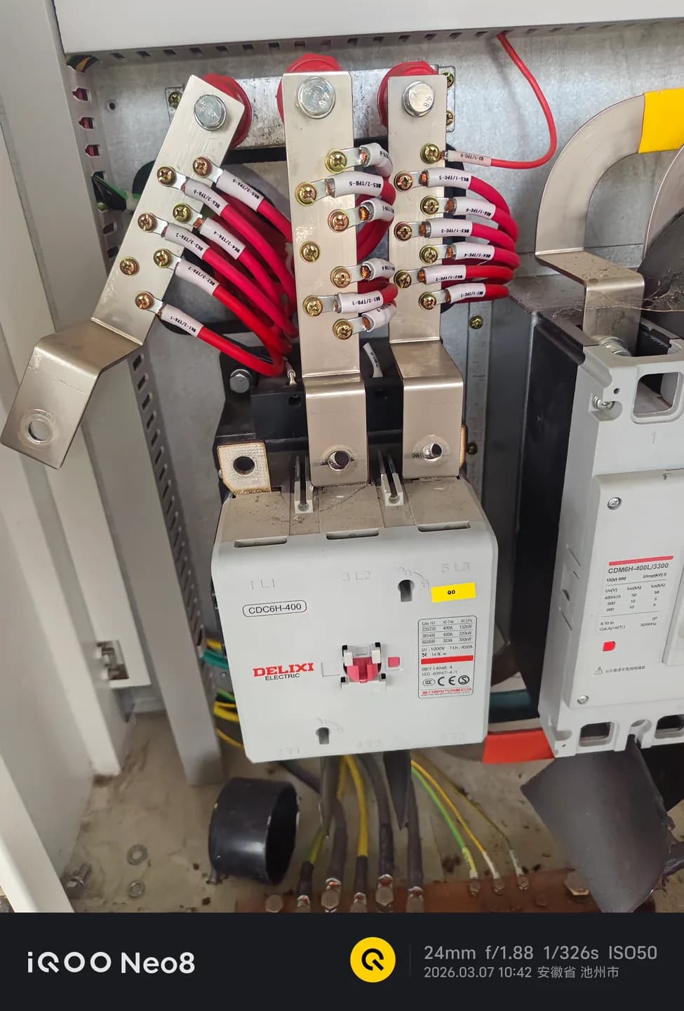 Chizhou Bus Charger Contactor Repair — site image 2