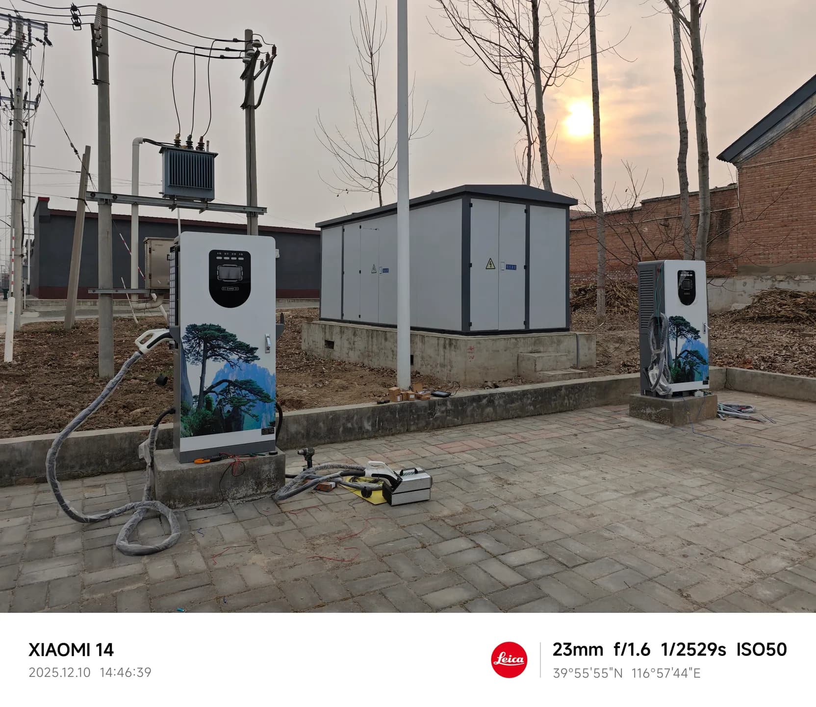 Sanhe Dual-Platform Charger Retrofit project image