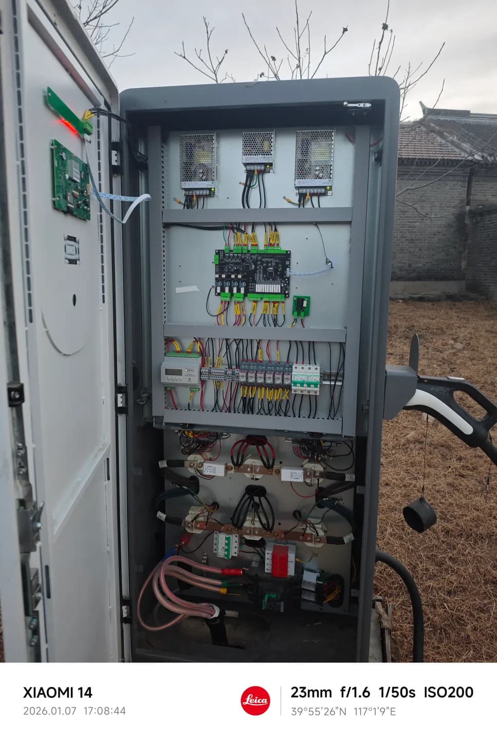 Sanhe Dual-Platform Charger Retrofit — site image 1