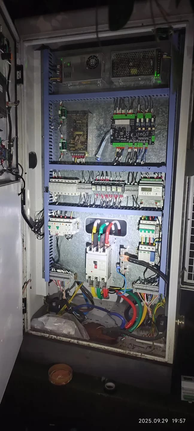 Yibin Unified DC and AC Platform Retrofit — site image 4